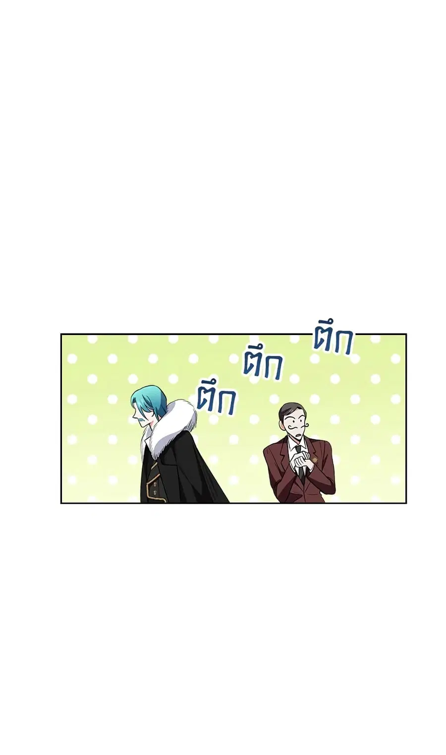 หน้า 40 จาก 61
