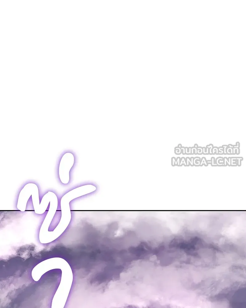 หน้า 21 จาก 273