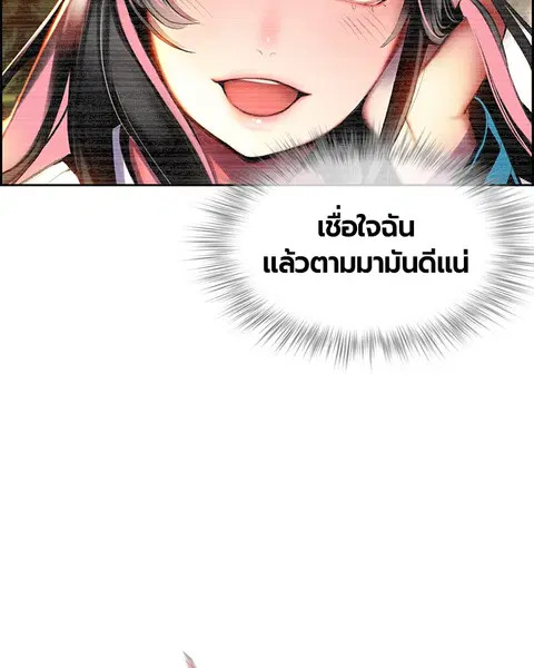 หน้า 100 จาก 163
