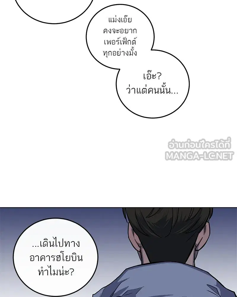 หน้า 51 จาก 127