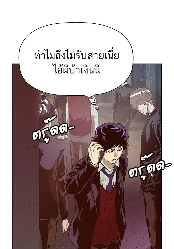 หน้า 22 จาก 163
