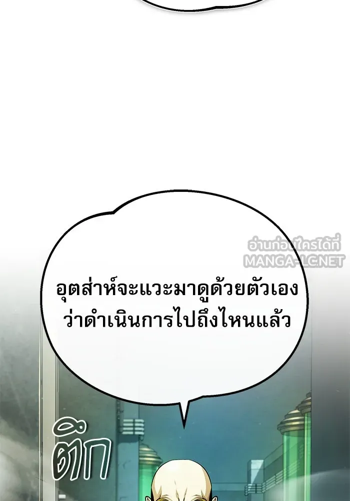หน้า 96 จาก 144