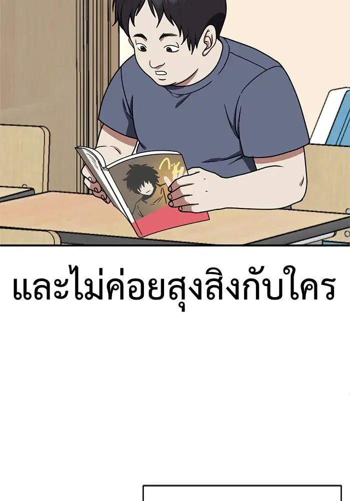 หน้า 40 จาก 176