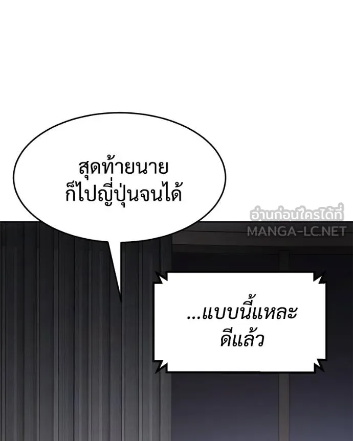 หน้า 6 จาก 200