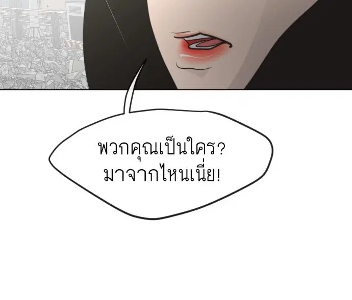 หน้า 2 จาก 109