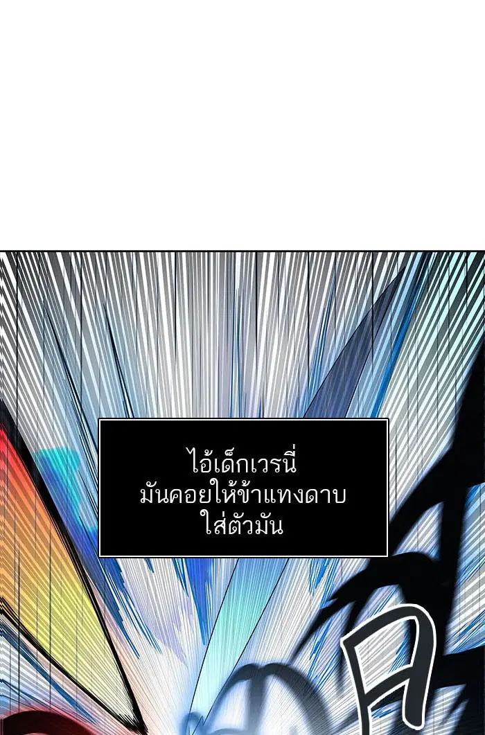 หน้า 1 จาก 174