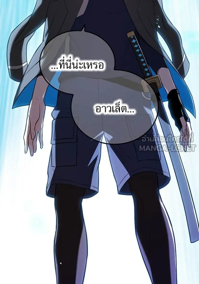 หน้า 4 จาก 127