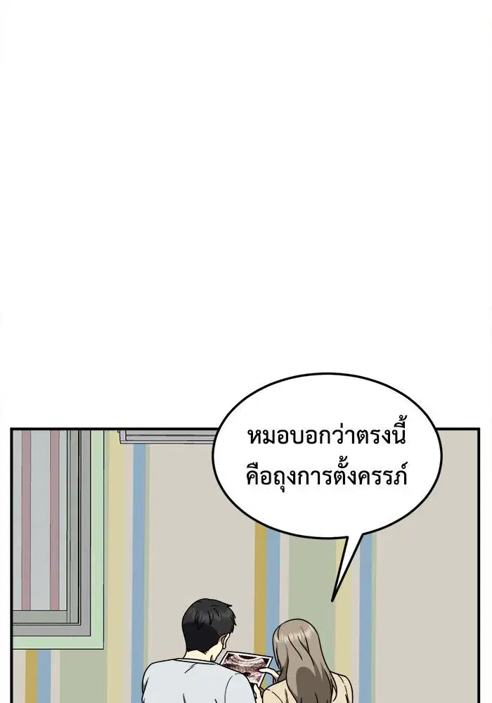 หน้า 4 จาก 192