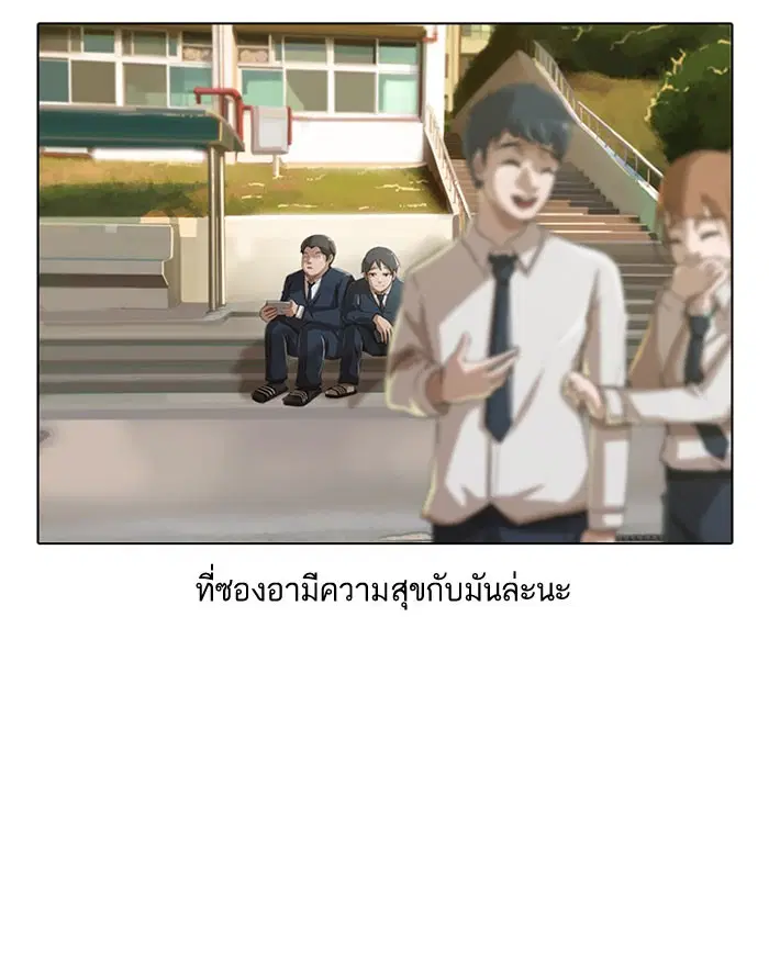 หน้า 6 จาก 71