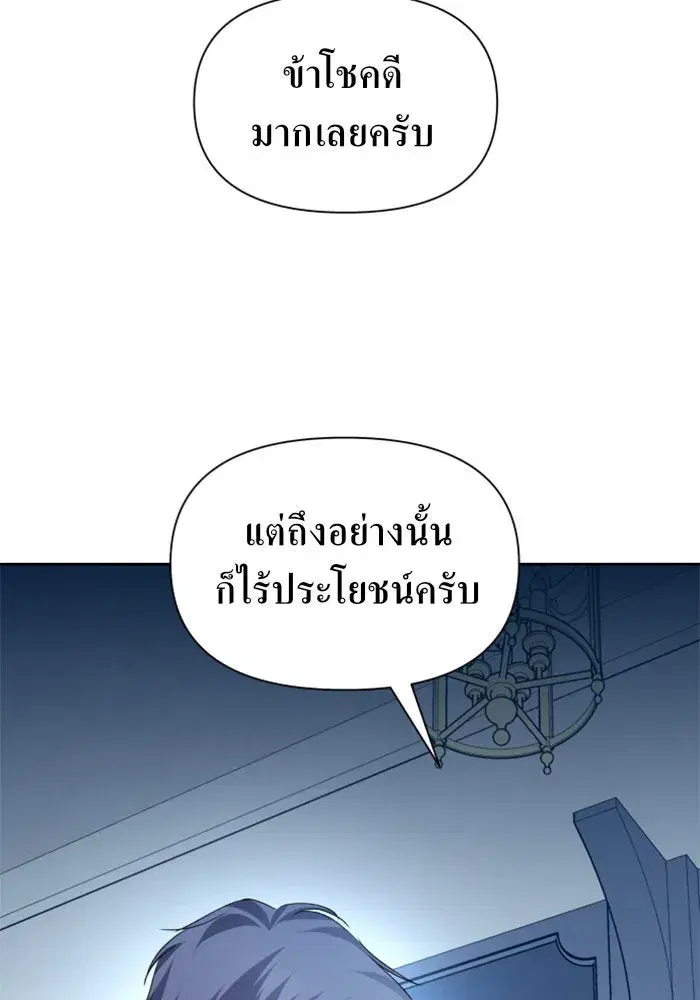 หน้า 47 จาก 149