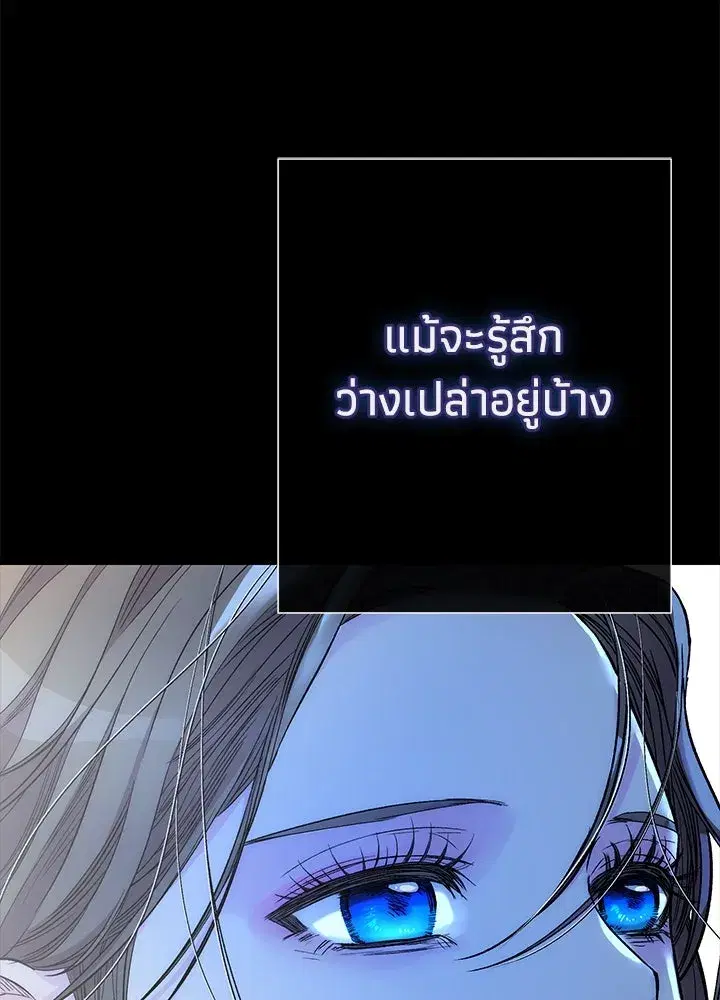 หน้า 125 จาก 141