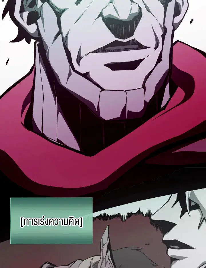 หน้า 98 จาก 134