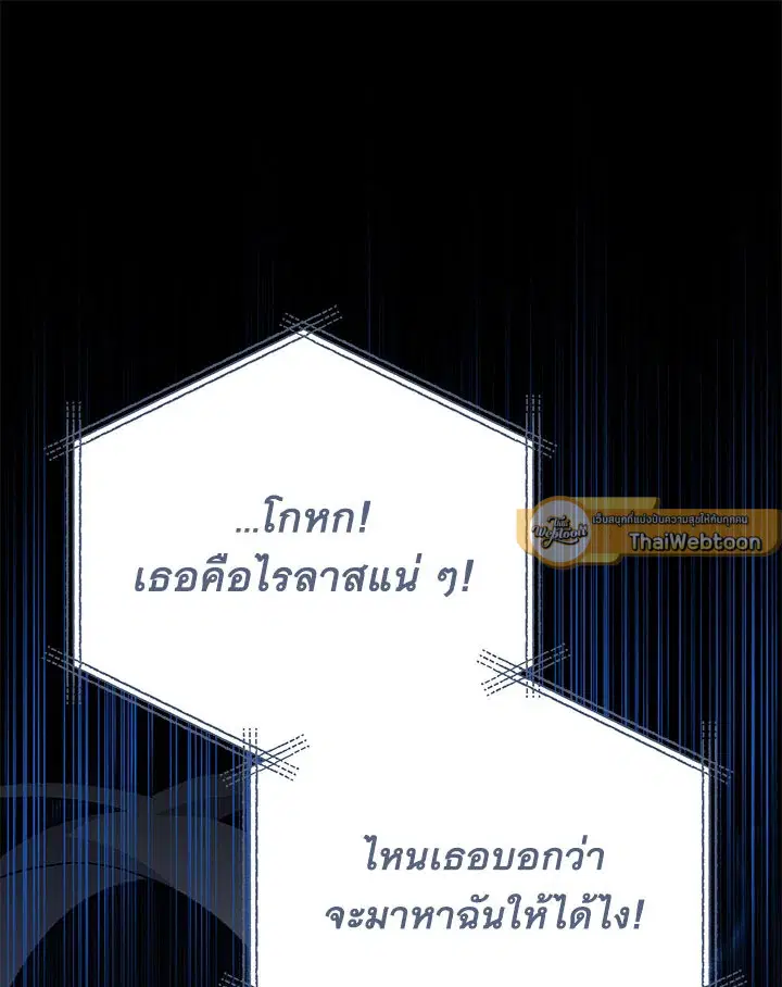 หน้า 31 จาก 130