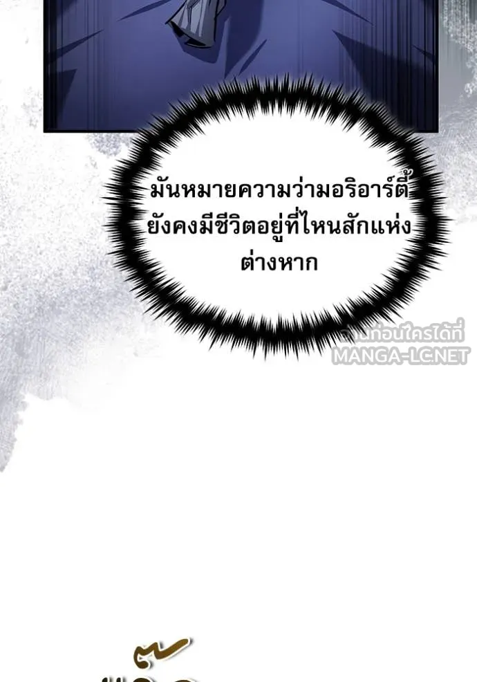 หน้า 55 จาก 157