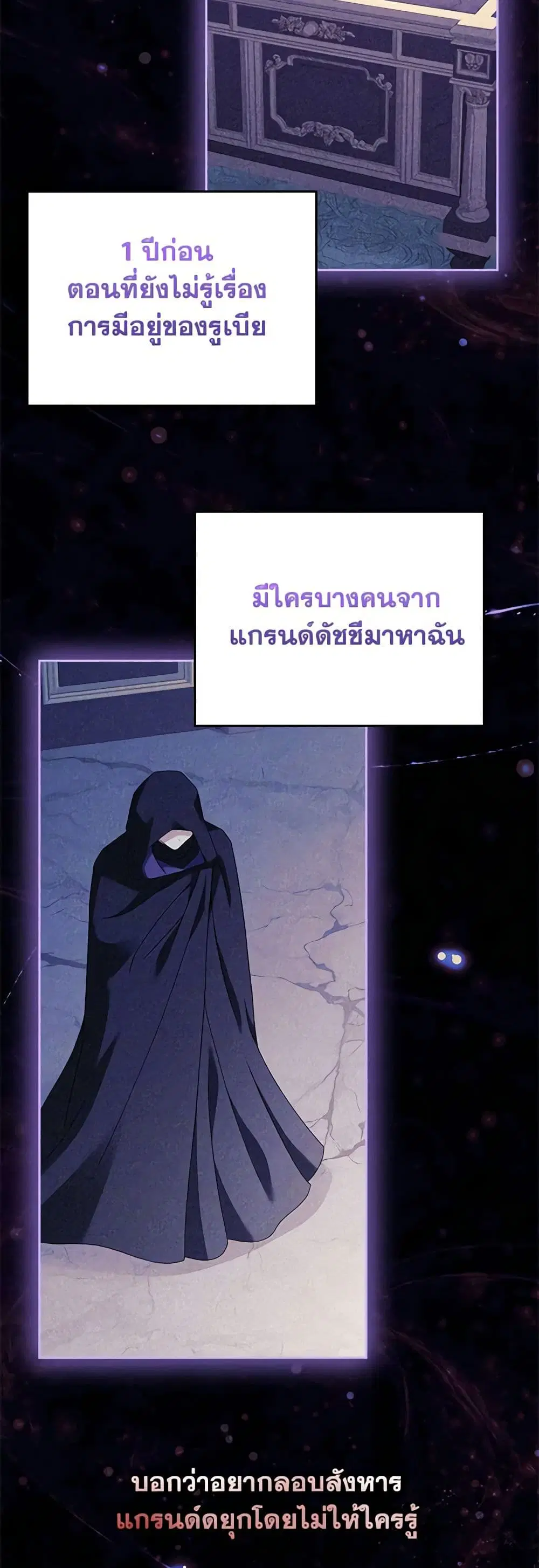 หน้า 10 จาก 42