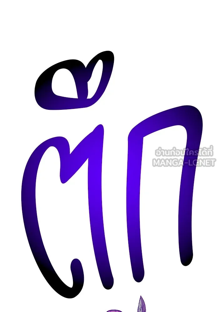หน้า 75 จาก 517
