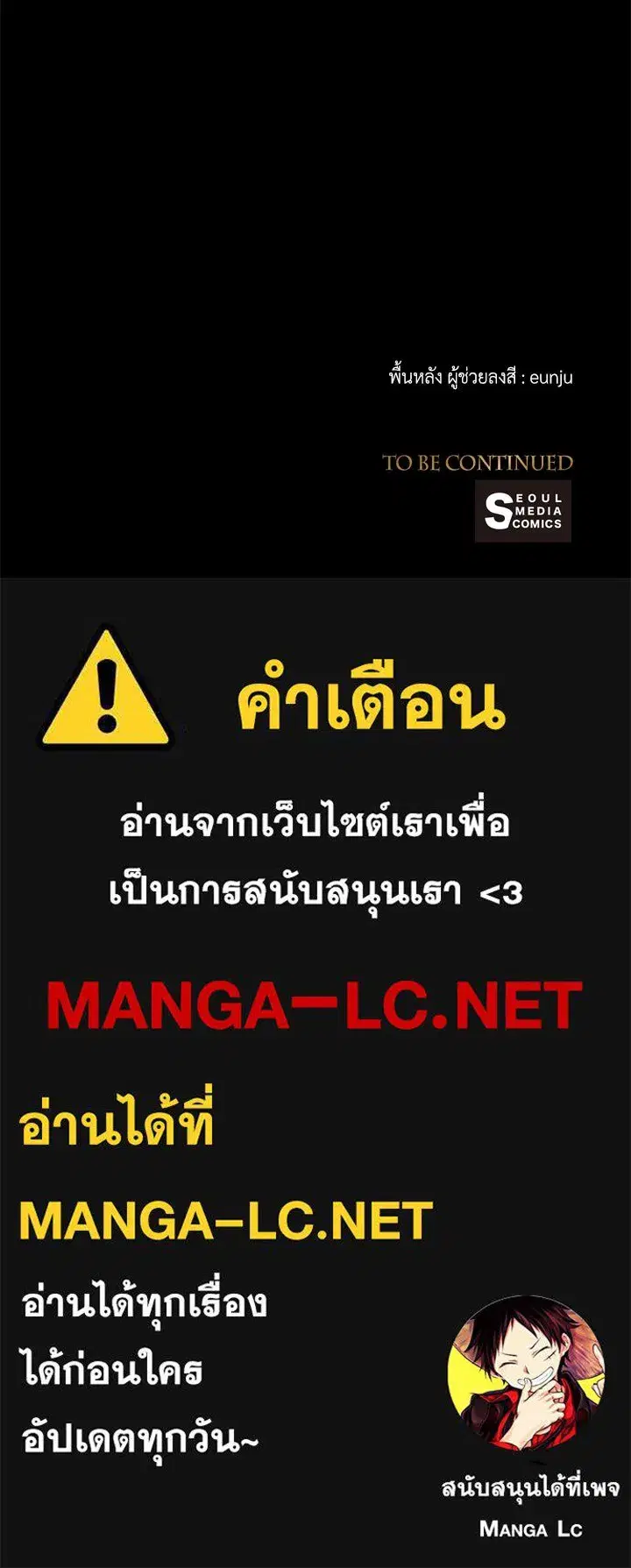 หน้า 127 จาก 127