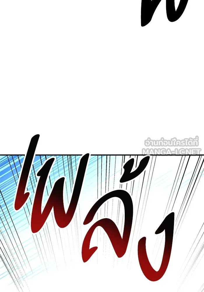 หน้า 240 จาก 292