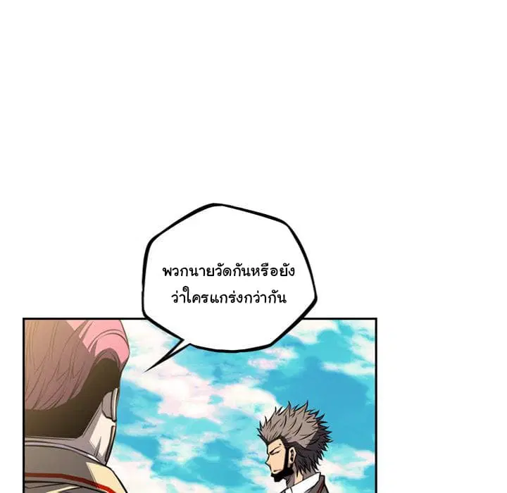 หน้า 94 จาก 101
