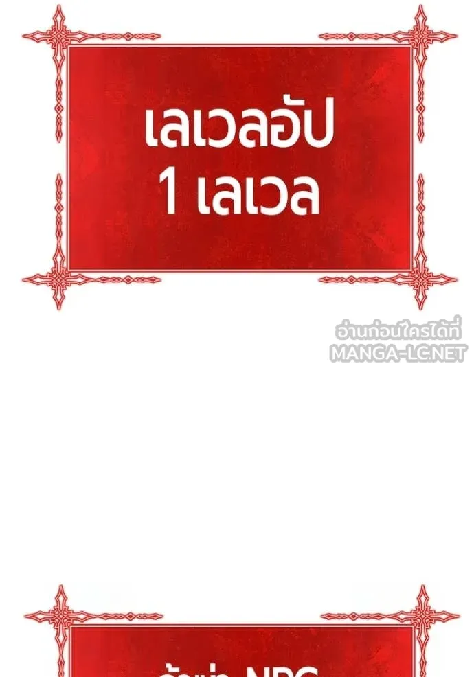 หน้า 42 จาก 417