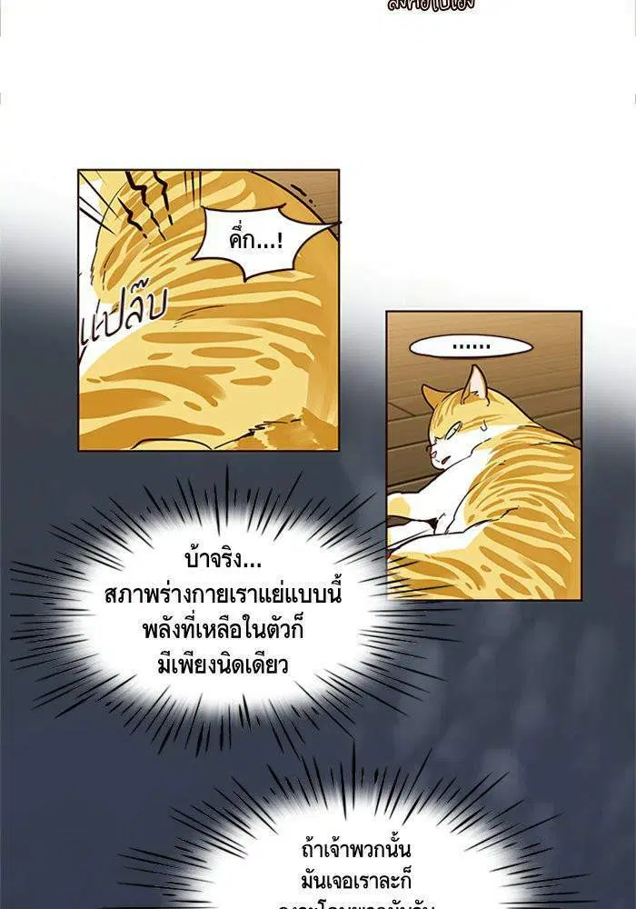 หน้า 16 จาก 63
