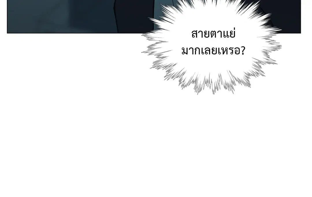 หน้า 17 จาก 93