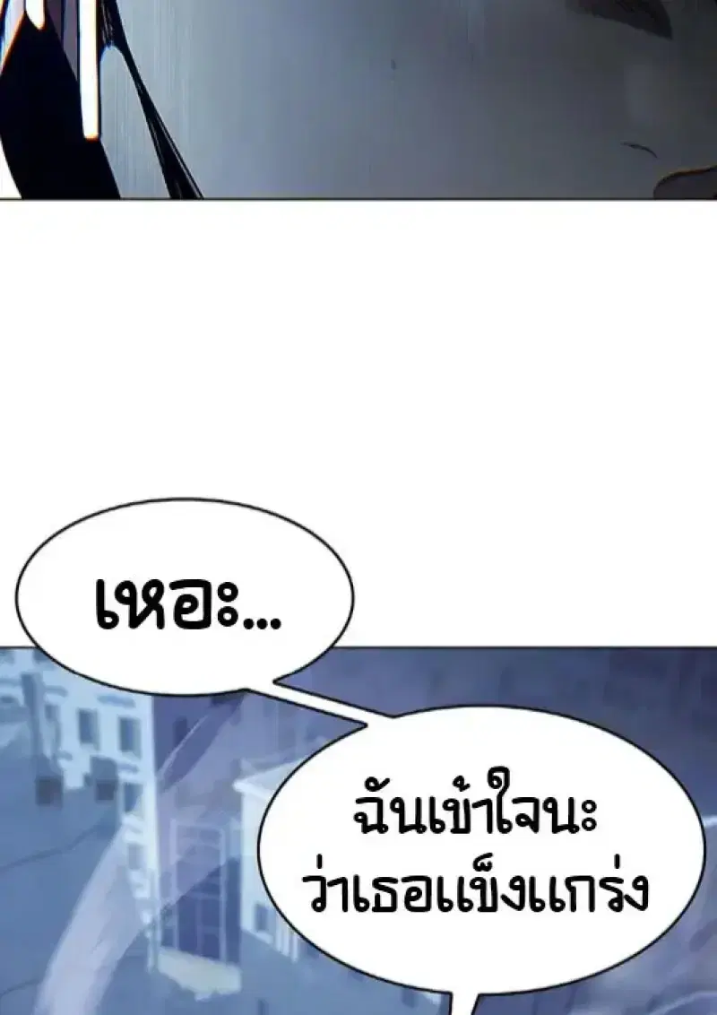 หน้า 130 จาก 154