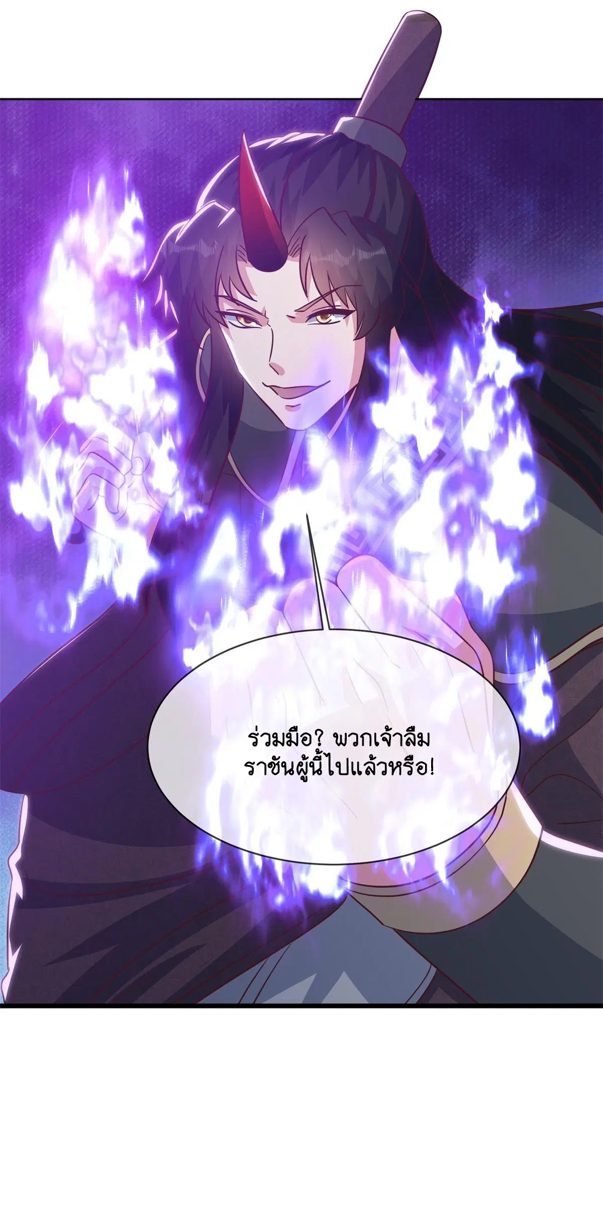 หน้า 44 จาก 62
