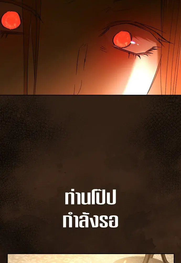 หน้า 56 จาก 125