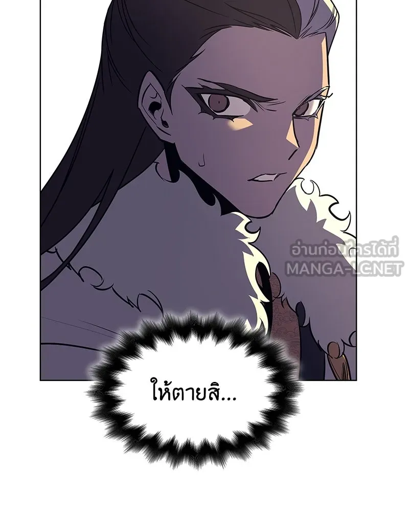 หน้า 18 จาก 237