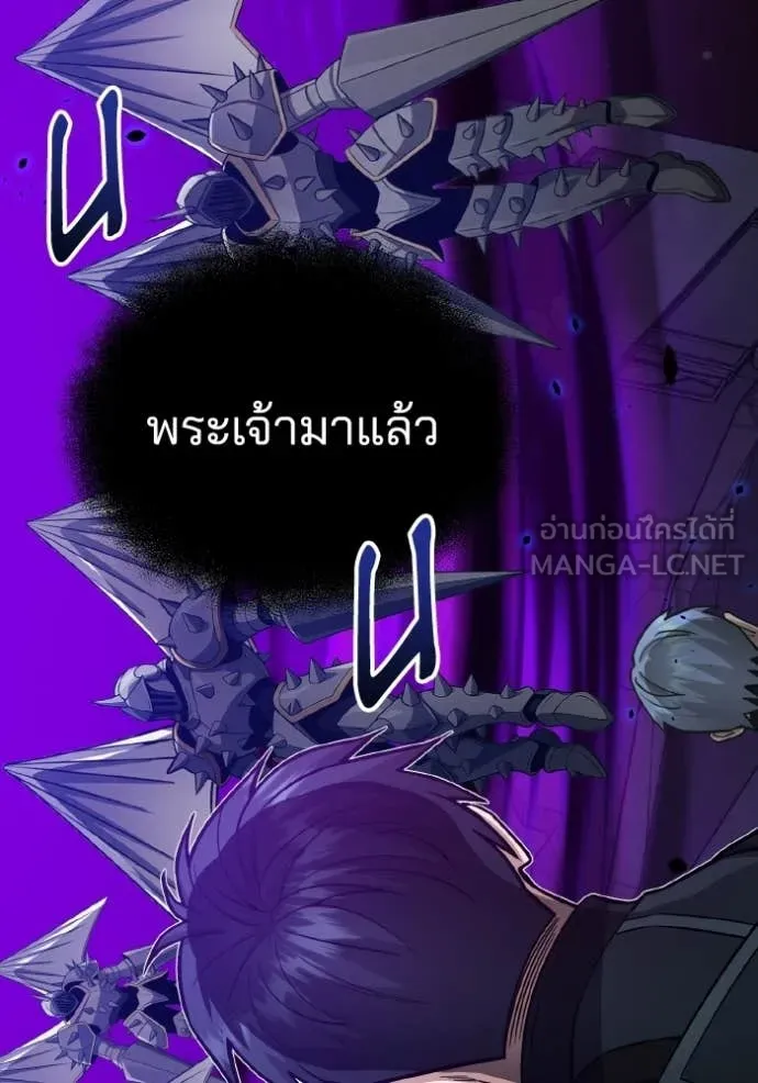หน้า 21 จาก 132