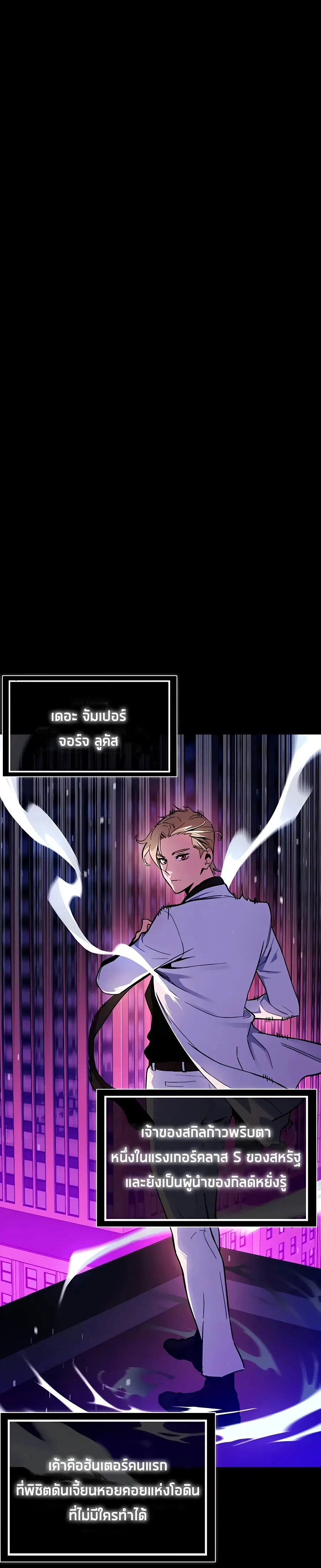 หน้า 14 จาก 36