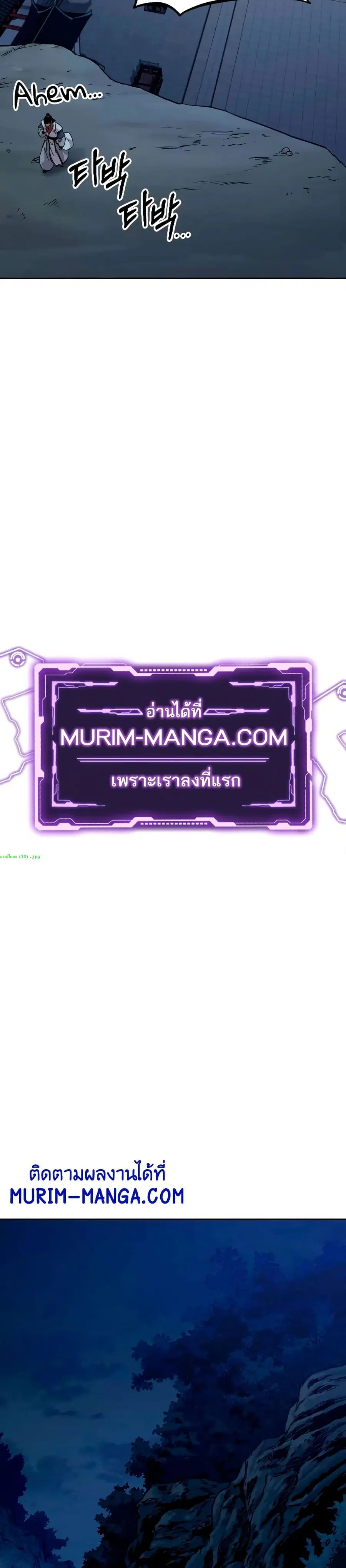 หน้า 39 จาก 41