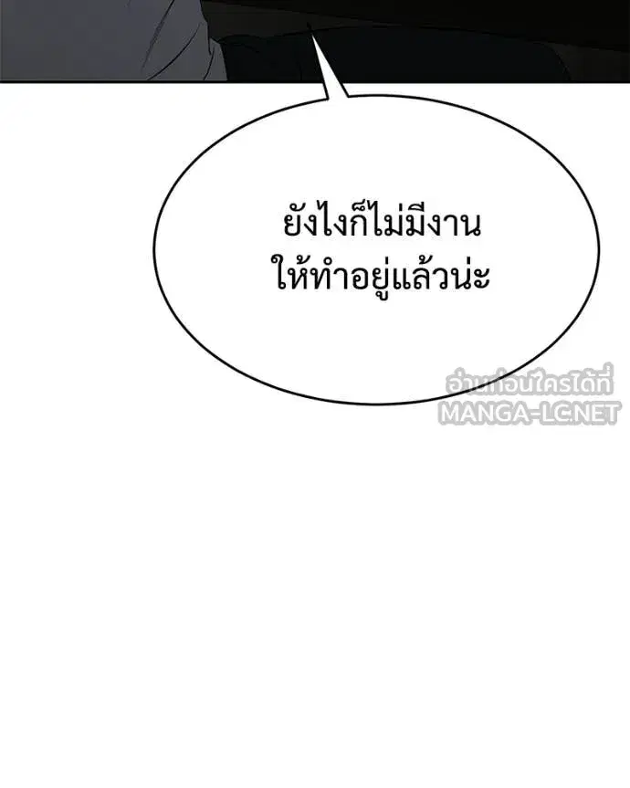 หน้า 21 จาก 247