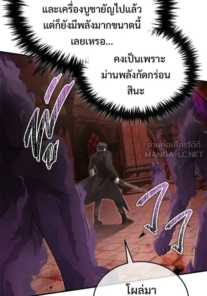 หน้า 18 จาก 124