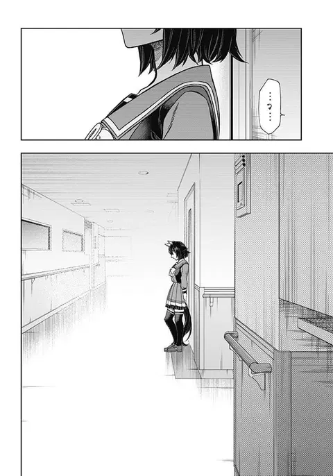 หน้า 15 จาก 21