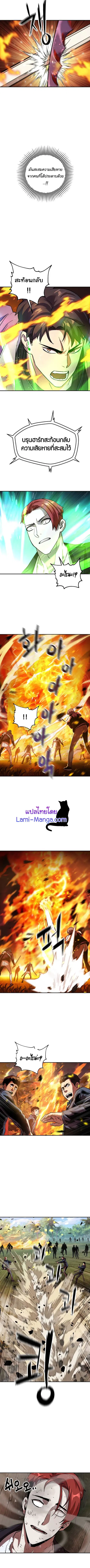 หน้า 9 จาก 12