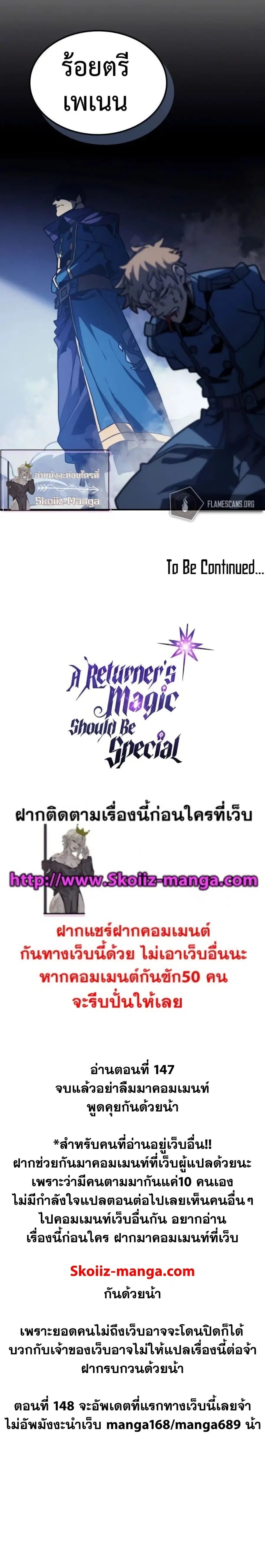 หน้า 32 จาก 32