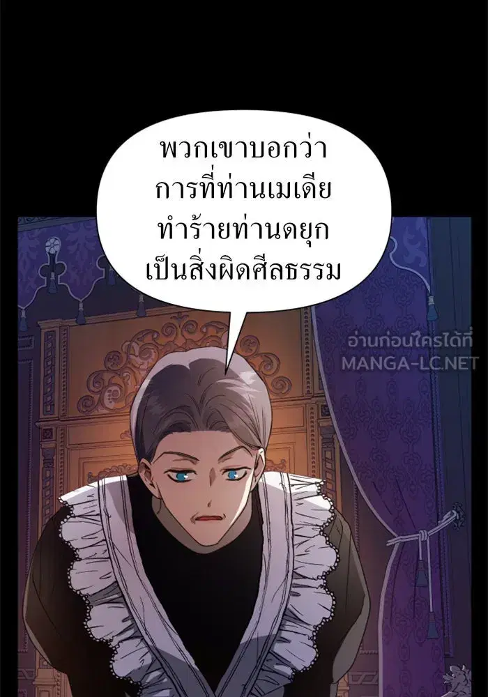 หน้า 117 จาก 163
