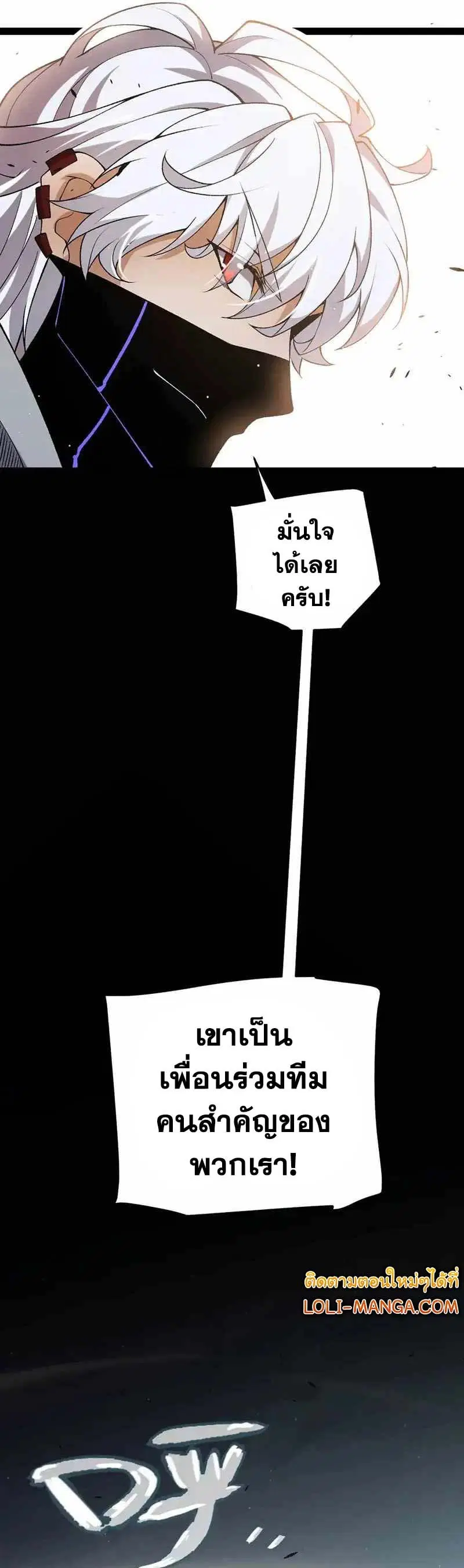 หน้า 17 จาก 24