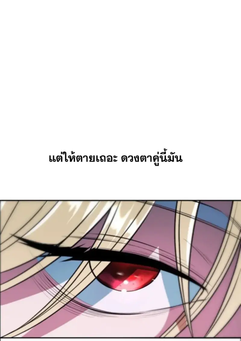 หน้า 142 จาก 153