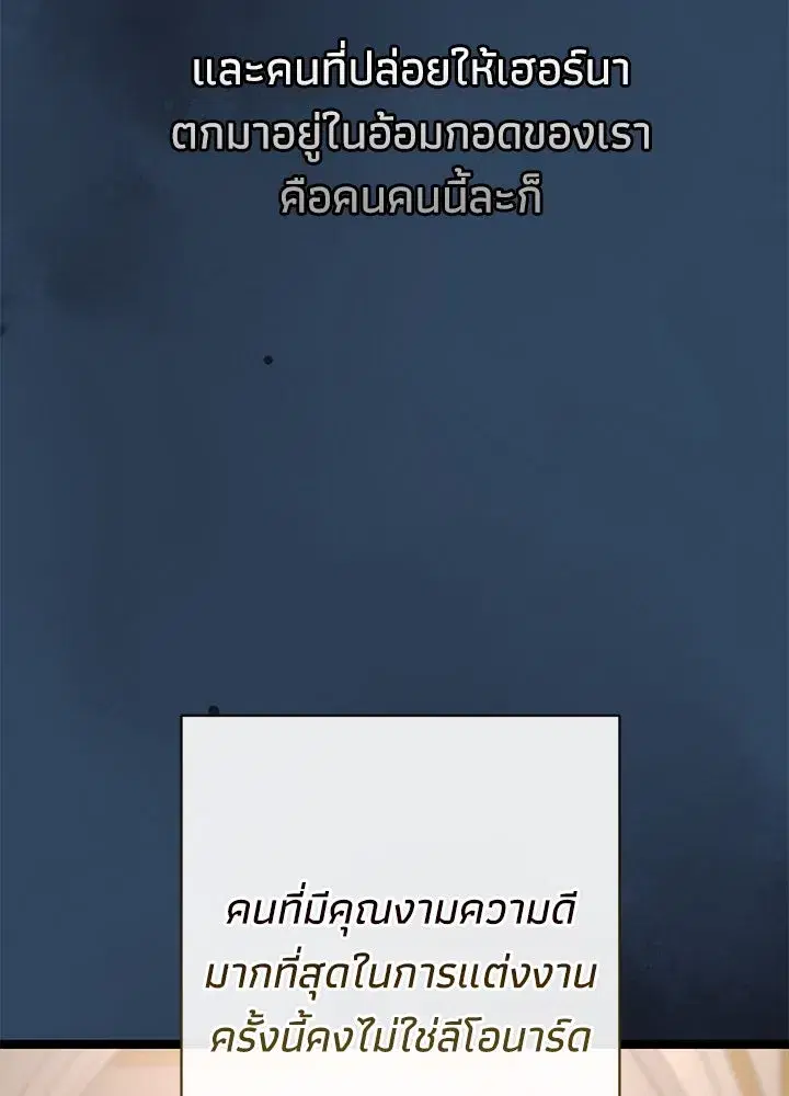 หน้า 127 จาก 170
