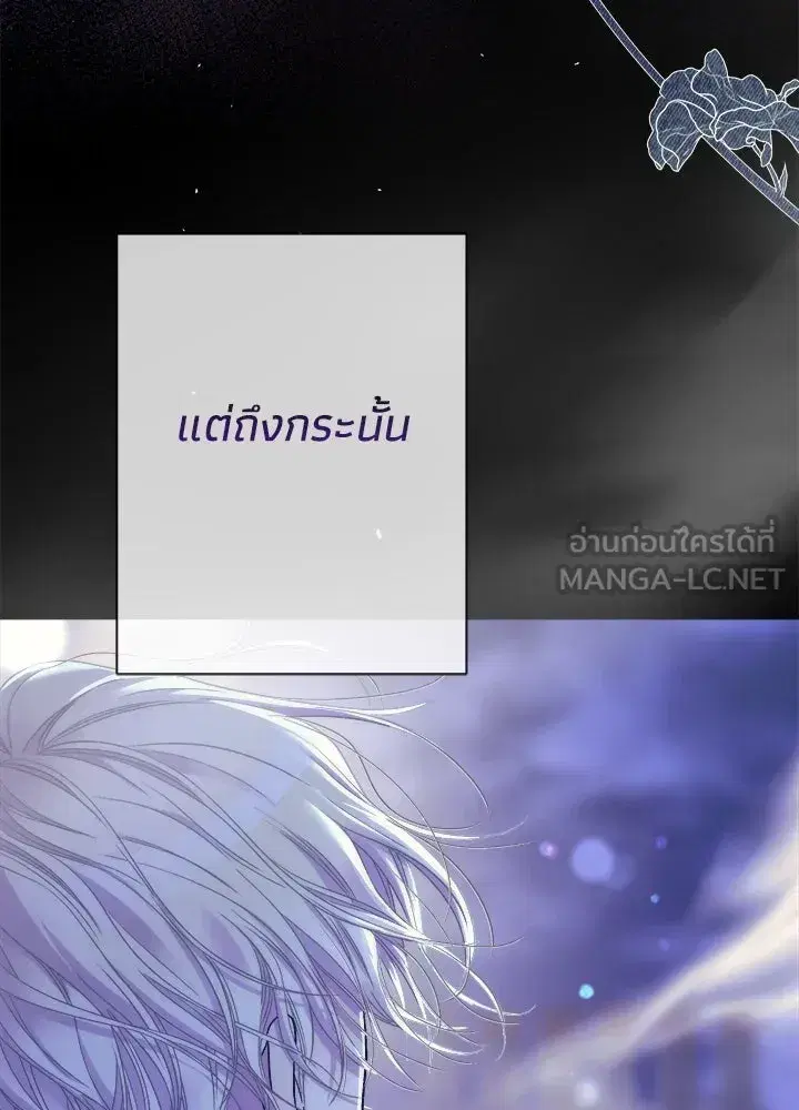 หน้า 66 จาก 148