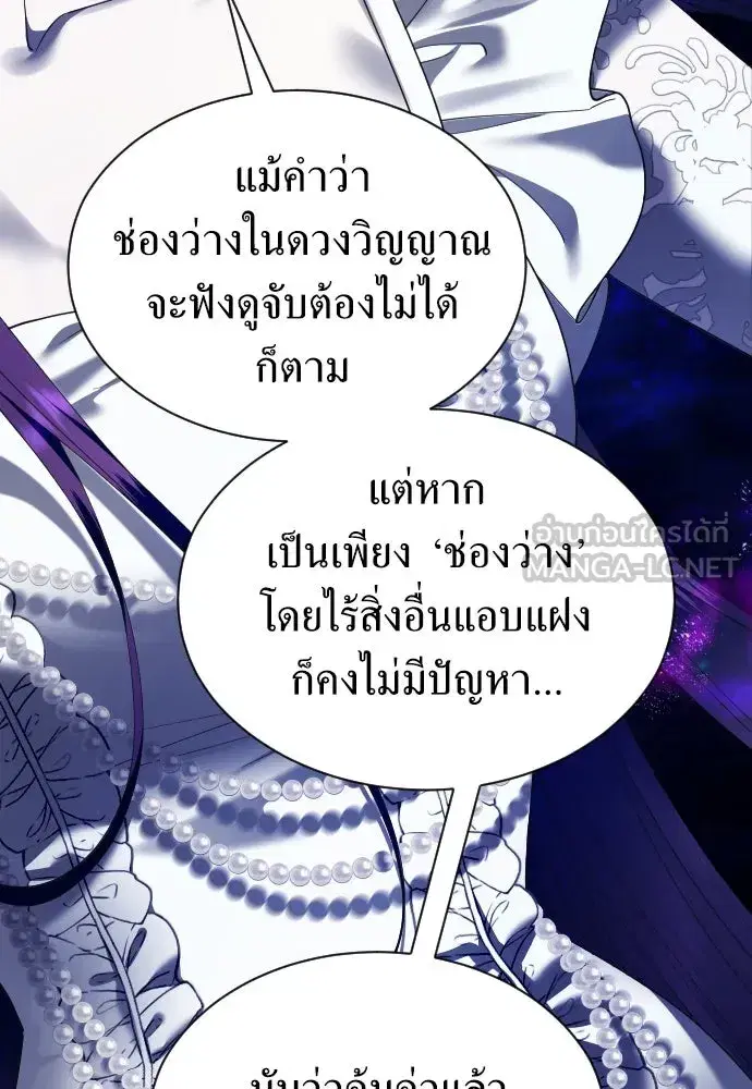 หน้า 33 จาก 133