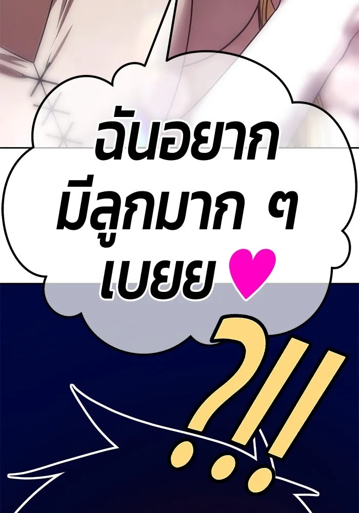 หน้า 226 จาก 421