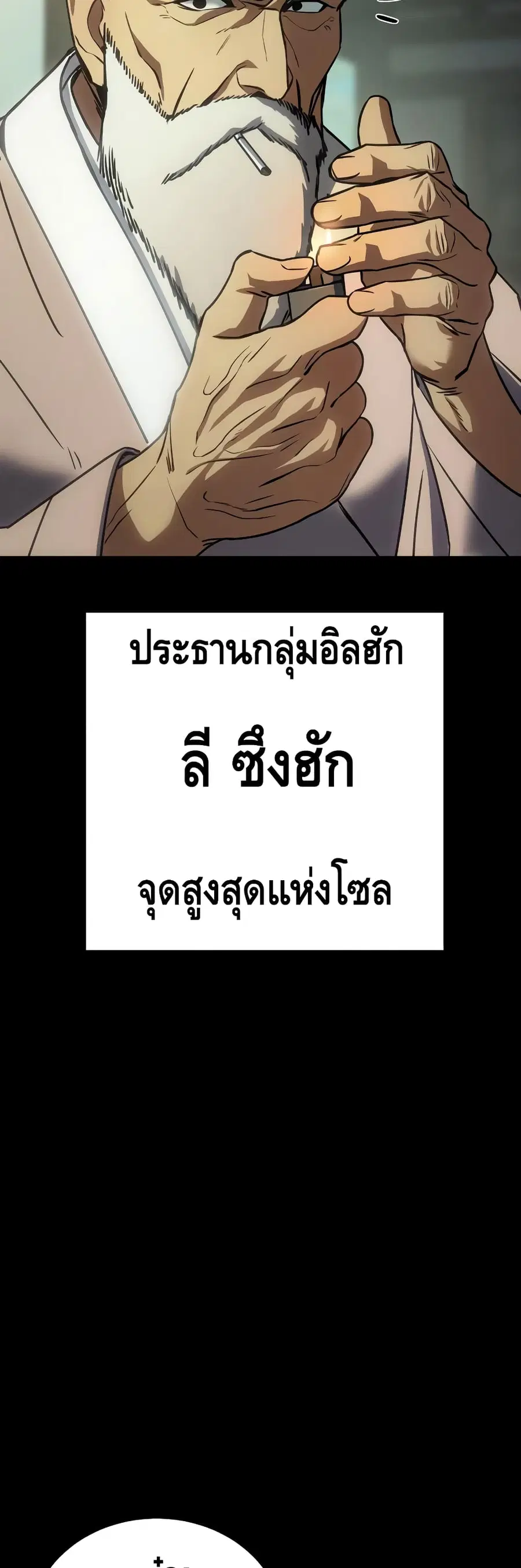 หน้า 3 จาก 100
