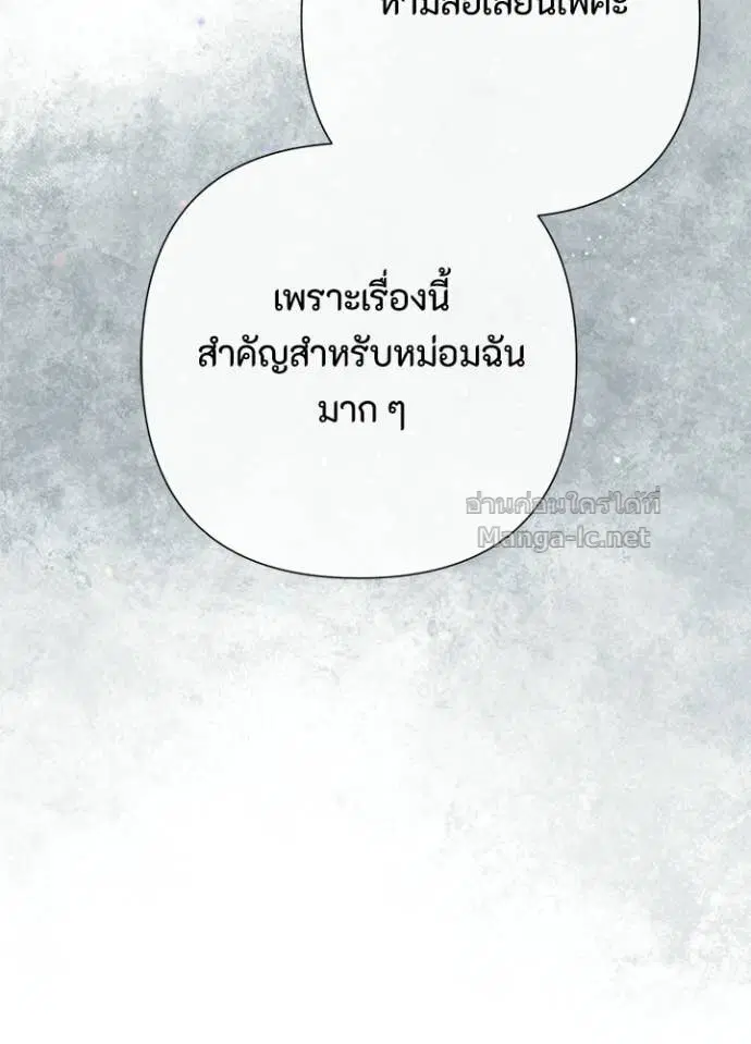 หน้า 26 จาก 126