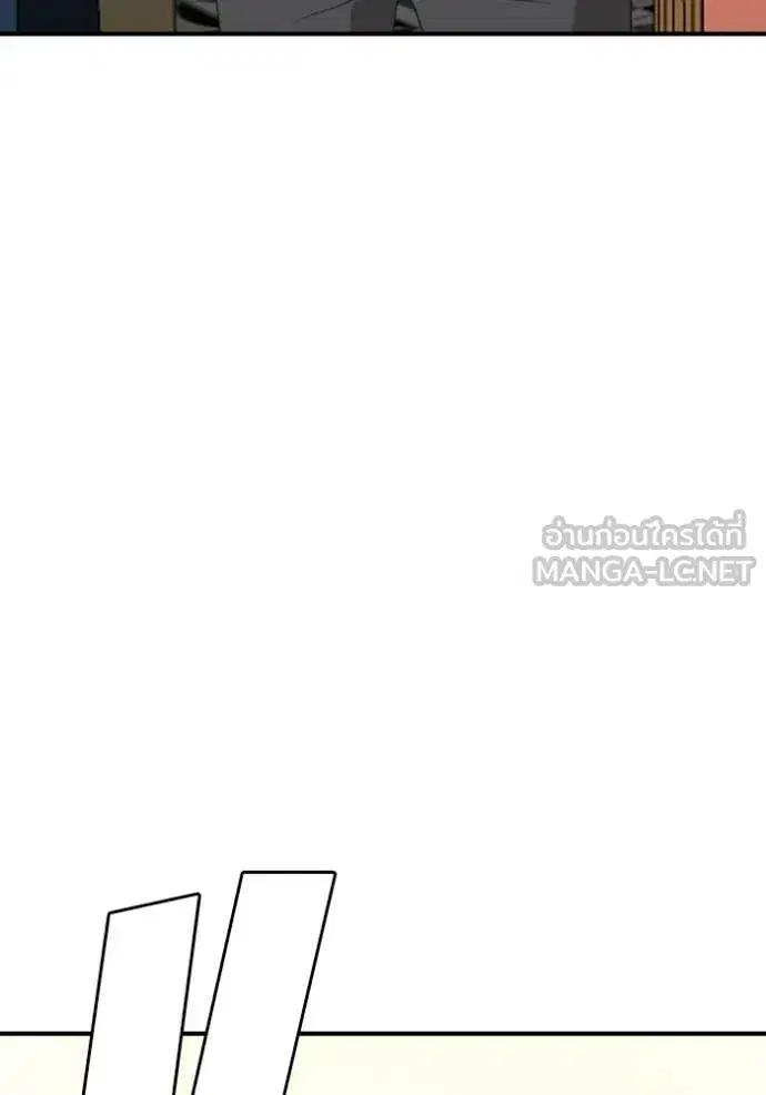 หน้า 140 จาก 148