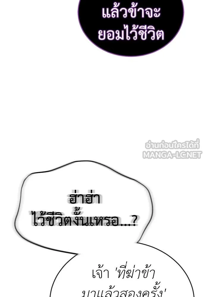 หน้า 98 จาก 192