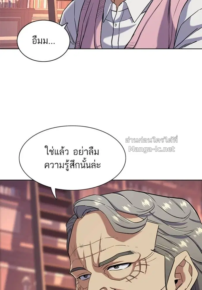 หน้า 114 จาก 131
